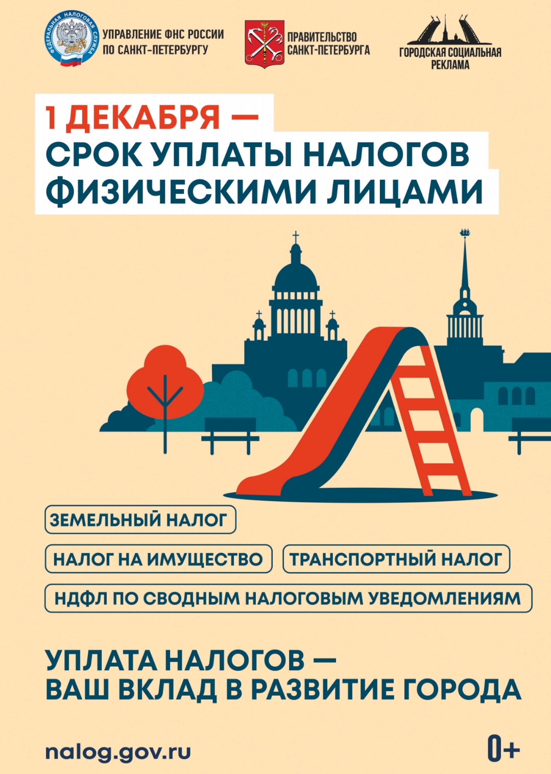 Screenshot 2025 10 27 09 12 11 61 55dbe2a960f380774b16d08e9fbc843b